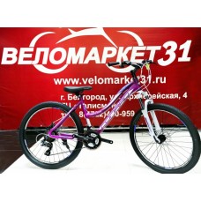 Женский велосипед 26 CONRAD HELGA MD 15"