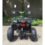 Квадроцикл ATV Classic 7+ 50 кубов