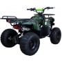 Квадроцикл ATV Classic 8 50 кубов