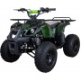 Квадроцикл ATV Classic 8 50 кубов