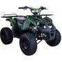 Квадроцикл ATV Classic 8 50 кубов