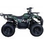 Квадроцикл ATV Classic 8 50 кубов