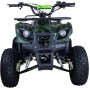 Квадроцикл ATV Classic 8 50 кубов