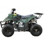 Квадроцикл ATV Classic 6 110 кубов