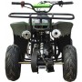 Квадроцикл ATV Classic 6 110 кубов