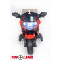 Minimoto LQ 158 красный