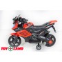 Minimoto LQ 158 красный