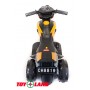 Minimoto CH 8819 оранжевый