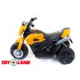 Minimoto CH 8819 оранжевый