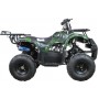 Квадроцикл ATV Classic 7 50 кубов