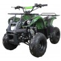 Квадроцикл ATV Classic 7 50 кубов