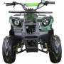 Квадроцикл ATV Classic 7 50 кубов