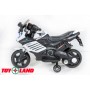 Minimoto LQ 158 белый