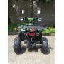 Квадроцикл ATV Classic 7+ 125 кубов