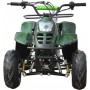 Квадроцикл ATV Classic 6 50 кубов