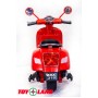 Vespa XMX 318 красный