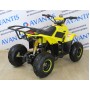 Детский квадроцикл ATV Classic 6Е (600W)