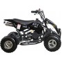 Детский квадроцикл ATV H4 mini