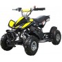 Детский квадроцикл ATV H4 mini