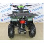 Детский квадроцикл ATV Classic 7Е (1000W)