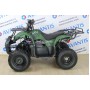 Детский квадроцикл ATV Classic 7Е (1000W)