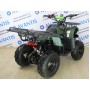 Детский квадроцикл ATV Classic 7Е (1000W)