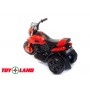 Minimoto CH 8819 красный