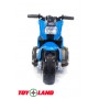 Minimoto CH 8819 синий