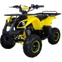 Квадроцикл ATV Classic 7 125 кубов