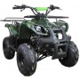 Квадроцикл ATV Classic 7 125 кубов