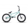 Экстремальный велосипед BMX Atom Ion DLX (2020)